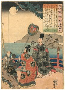 Kuniyoshi/Hundred Poems by One Hundred Poets／Abe no Nakamaro[百人一首之内　安倍仲麻呂]