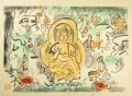 <strong>Nakagawa Kigen</strong><br>Buddhist painting (tentative t......