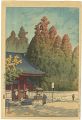 <strong>Kawase Hasui</strong><br>Asama Shrine, Shizuoka Prefect......