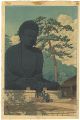 <strong>Kawase Hasui</strong><br>The Great Buddha at Kamakura 