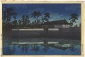 <strong>Kawase Hasui</strong><br>20 Views of Tokyo/Sakurada Gat......