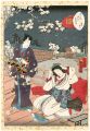 <strong>Kunisada II</strong><br>Lady Murasaki's Genji Cards / ......