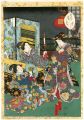 <strong>Kunisada II</strong><br>Lady Murasaki's Genji Cards / ......