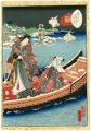 <strong>Kunisada II</strong><br>Lady Murasaki's Genji Cards / ......