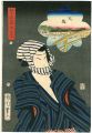 <strong>Kunichika</strong><br>Famous Views of Edo / Osho Jir......