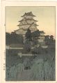 <strong>Yoshida Hiroshi</strong><br>Himeji-jo Castle in The Evenin......