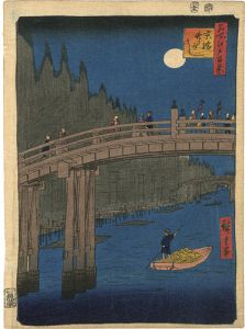 Hiroshige I/100 Famous Views of Edo / Bamboo Yards, Kyobashi Bridge	[名所江戸百景　京橋竹がし]