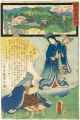 <strong>Hiroshige II / Toyokuni III</strong><br>The Miracles of Kannon /Saigok......