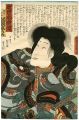 <strong>Toyokuni III</strong><br>Modern Shuihuzhuan (Kinsei Sui......