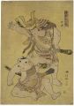 <strong>Shunzan</strong><br>The Five Seasonal Festivals / ......