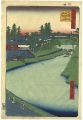<strong>Hiroshige I</strong><br>100 Famous Views of Edo / The ......