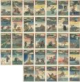 <strong>Hiroshige II, Toyokuni III</strong><br>The Miracles of Kannon /Saigok......