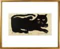 <strong>Akiyama Iwao</strong><br>Black Cat