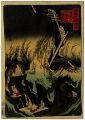 <strong>Hiroshige II</strong><br>100 Famous Views in the Variou......