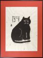 <strong>Akiyama Iwao</strong><br>Kamado Cat