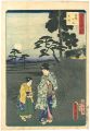 <strong>Toyokuni III, Hiroshige II	</strong><br>36 Famous and Interesting Thin......