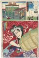 <strong> Kunichika Hiroshige III</strong><br>東京の花　纏尽し名勝合