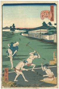Hirokage/Comical Views of Famous Places in Edo / Gate of the Aoyama Palace[江戸名所道外尽 四十七　青山宮様御門前]