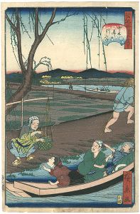 Hirokage/Comical Views of Famous Places in Edo / a Tugboat in Yotsugi-dori [江戸名所道外尽 四十　四ツ木通りの引ふね]