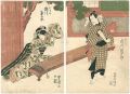 <strong>Toyokuni I</strong><br>Kabuki Actors Prints	