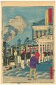 <strong>Hiroshige III</strong><br>Famous Views of Tokyo / Shinba......
