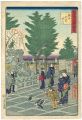<strong>Hiroshige III</strong><br>東京名勝図会　神田明神境内