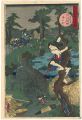 <strong>Kunisada I</strong><br>The Forty-seven Ronin: Act.5 I......