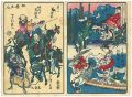 <strong>Kyosai</strong><br>100 Pictures by Kyosai