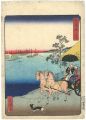 <strong>Hiroshige II</strong><br>The Tokaido Road / Sinagawa