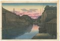 <strong>Ishiwata Koitsu (Shoichiro)</strong><br>Near the Minato Bridge, Choshi