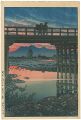 <strong>Kawase Hasui</strong><br>Iwai Bridge, Sakuyama, Yashu