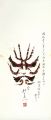 <strong>Kabuki Actor Nakamura Utaemon VI	</strong><br>Kumadori (stage makeup worn by......