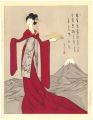 <strong>Takehisa Yumeji</strong><br>Tatsutahime