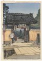 <strong>Yoshida Hiroshi</strong><br>The Gate to Bunnosuke Teahouse