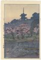 <strong>Yoshida Hiroshi</strong><br>Eight Scenes of Cherry Blossom......