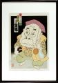 <strong>Yamafuji Shoji</strong><br>6 Masters of Comic Story Telle......