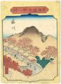 <strong>Hiroshige II</strong><br>The Fifty-three stations of th......