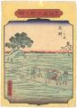 <strong>Hiroshige II</strong><br>The Fifty-three stations of th......