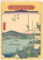 <strong>Hiroshige II</strong><br>The Fifty-three stations of th......