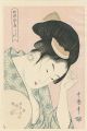 <strong>Utamaro</strong><br>Anthology of Poems : The Love ......