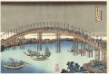 <strong>Hokusai</strong><br> Remarkable Views of Bridges i......