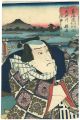<strong>Toyokuni III</strong><br>Actors at the 53 stations of t......