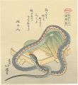 <strong>Hokukei</strong><br>A Snake and Two Melons【Reprodu......