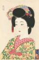 <strong>Kamoshita Choko</strong><br>Maiko