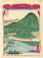 <strong>Hiroshige III</strong><br>府県名所図会　岡山県　