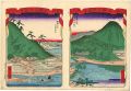 <strong>Hiroshige III</strong><br>府県名所図会　岡山県・島根県