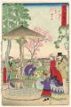 <strong>Hiroshige III</strong><br>A Humorous View of Tokyo / The......