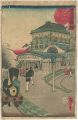 <strong>Hiroshige III</strong><br>From Series Famous Sights of T......