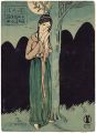 <strong>Takehisa Yumeji</strong><br>Senoo Music Score 