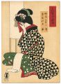 <strong>Takehisa Yumeji</strong><br>Senoo Music Score  